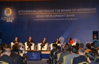 The celebration of the 47th Annual Meeting of Asian Development Bank in Astana