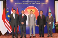 The 47th Anniversary of the Association of South East Asian Nations (ASEAN)